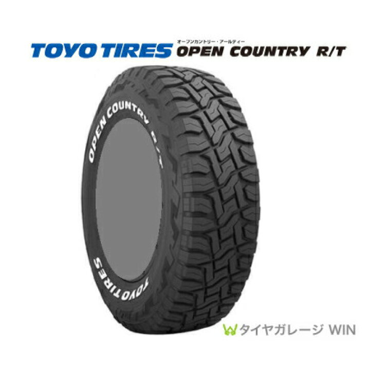 楽天市場】ホワイトレター トーヨー オープンカントリー R/T 215 
