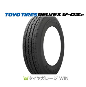 TOYO TIRES DELVEX V-03e 195/80R15 107/105N �g�[���[�^�C�� �n�C�G�[�X �L�����o�� V03e [��������]