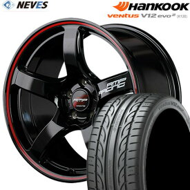 楽天市場 ハンコック Ventus V12 Evo2 K1 215 45r17の通販