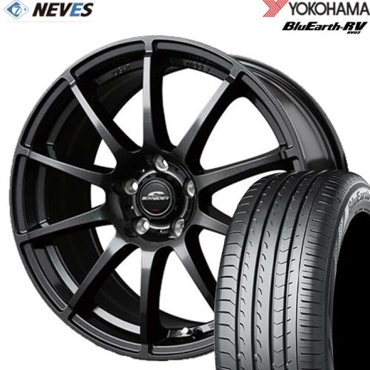ヨコハマBLUEARTH RV RV03 215/60R17 製造年2022 - 16インチ
