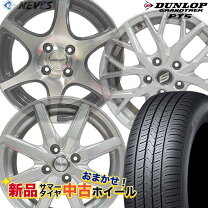 楽天市場】中古ホイール 215 60 17の通販
