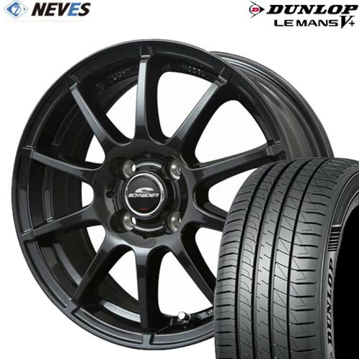 楽天市場】サマータイヤ&ホイールセット 【185/70R14 88H 2022-2024年 