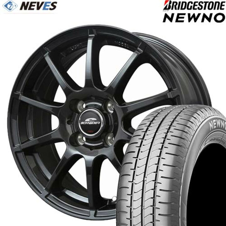 楽天市場】新品 サマータイヤ&ホイールセット 【155/65R14 75H 2022 