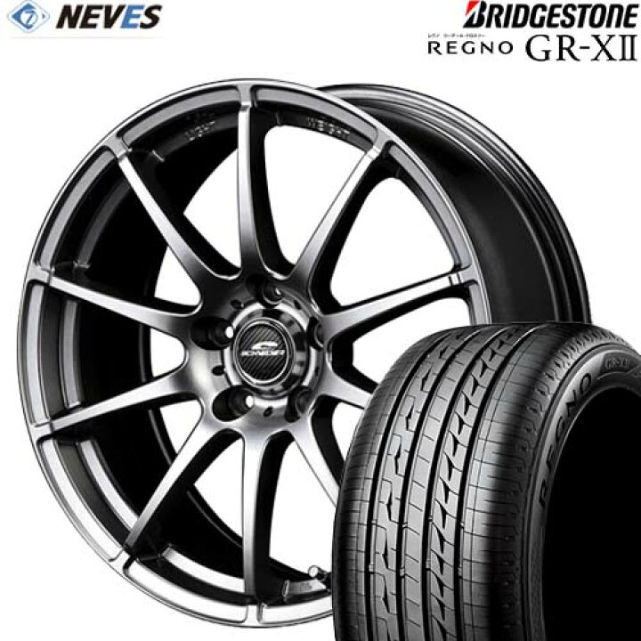 楽天市場】サマータイヤ&ホイールセット 【205/60R16 92V 2022-2024年 