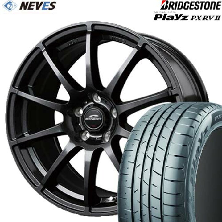 楽天市場】サマータイヤ&ホイールセット 【195/65R15 91H 2022-2024年 