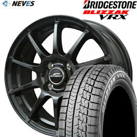 スタッドレスタイヤ＆ホイールセット 【185/65R15 88S 2023年製 BRIDGESTONE(ブリヂストン) BLIZZAK VRX 15x5.5J 4H SCHNEIDER STAG ストロングガンメタ】