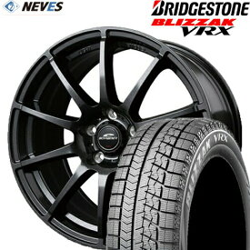 スタッドレスタイヤ＆ホイールセット 【205/60R16 92S 2023年製 BRIDGESTONE(ブリヂストン) BLIZZAK VRX 16x6.5J 5H SCHNEIDER STAG ストロングガンメタ】