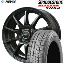 楽天市場】スズキ kei 165／70r14 4．5j スタッドレス ホイールの通販 