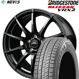 スタッドレスタイヤ&ホイールセット 【215/50R17 91Q 2022-2024年製 BRIDGESTONE(ブリヂストン) BLIZZAK VRX2 17x7.0J 5H SCHNEIDER STAG ストロングガンメタ】取り寄せ商品 欠品時はご連絡