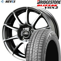 楽天市場】175 70r14 ホイール セット ブリザックの通販