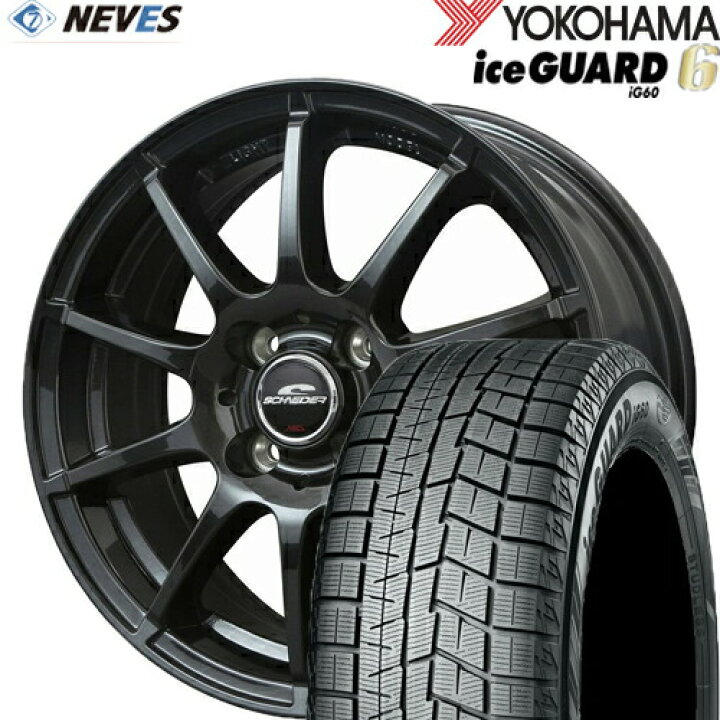 楽天市場】スタッドレスタイヤ&ホイールセット 【175/65R15 84Q 2022  
