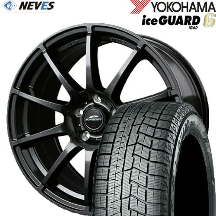楽天市場】スタッドレスタイヤ&ホイールセット 【195/65R15 91Q 2022  