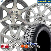 楽天市場】中古ホイール 215 60 17の通販 