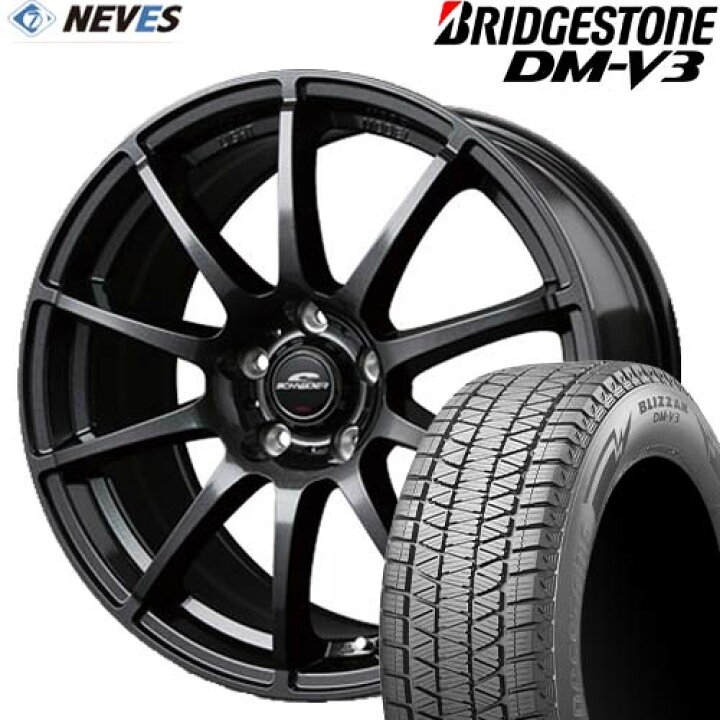 楽天市場】新品 デリカ等 スタッドレスタイヤ＆ホイールセット 【215 