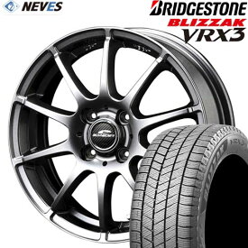 スタッドレスタイヤ&ホイールセット 【175/65R15 84Q 2022-2024年製 BRIDGESTONE(ブリヂストン) BLIZZAK VRX3 15x5.5J 4H SCHNEIDER STAG メタリックグレー】取り寄せ商品 欠品時はご連絡