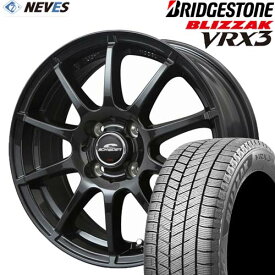 スタッドレスタイヤ&ホイールセット 【175/65R15 84Q 2023年製 BRIDGESTONE(ブリヂストン) BLIZZAK VRX3 15x5.5J 4H SCHNEIDER STAG ストロングガンメタ】