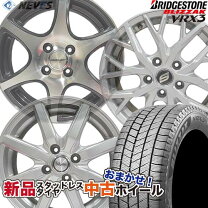 楽天市場】215/45r18（スタッドレスタイヤ・ホイールセット｜タイヤ  