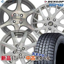 楽天市場】215／45r17 スタッドレス 中古の通販 