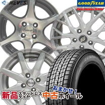 楽天市場】235-50-18 4本 中古タイヤの通販 