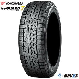 スタッドレスタイヤ 【245/45R17 99Q XL 2022～2023年製 YOKOHAMA(ヨコハマ) ice GUARD iG70】 取り寄せ商品