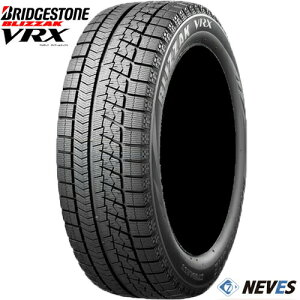 スタッドレスタイヤ195/65R15 91S 2020年製 BRIDGESTONE(ブリヂストン)BLIZZAK VRX(ブリザックブイアールエックス)