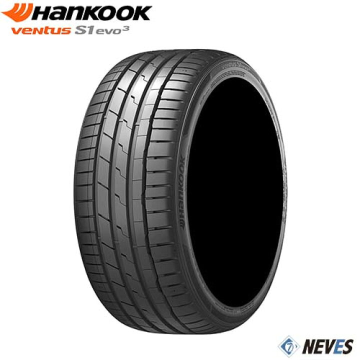 楽天市場】新品 海外製サマータイヤ 【265/50ZR20(265/50R20) 111W XL 