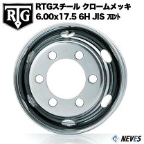 楽天市場】17インチ メッキホイール（ホイール｜タイヤ・ホイール 