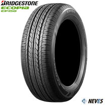 楽天市場】タイヤ ブリジストン 205／55r16の通販 