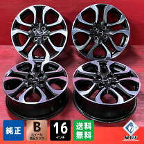 楽天市場】デミオ（タイヤ・ホイール｜車用品）：車用品・バイク用品の通販