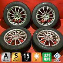 楽天市場】中古 ホイール アクア（タイヤ・ホイール｜車用品）：車用品 