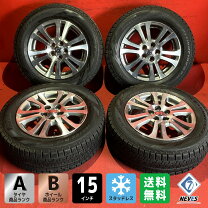 楽天市場】トヨタ プリウス 中古（スタッドレスタイヤ・ホイールセット 
