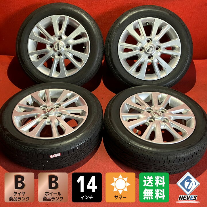 ☆ジモティ割あり☆ HITACHI エアコン RAS-A22G 2.2kw 2018年製 室内機 