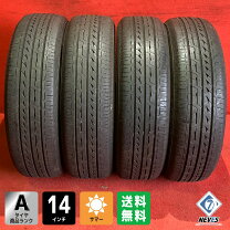 早い者勝ちです！！【今回だけ！！】中古ホイール付き夏タイヤ175/70R14