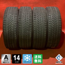 楽天市場】175／65r14 スタッドレス ブリザック 中古の通販