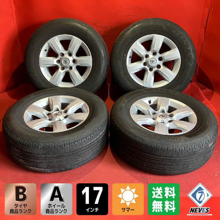 楽天市場】中古サマータイヤ&ホイールセット トヨタ 150系 