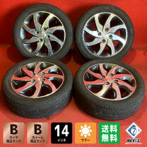 楽天市場】165／55r14 4本セット 中古の通販