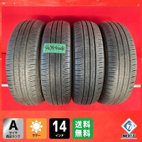 楽天市場】175 70r14 中古の通販