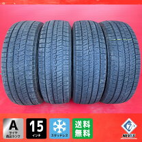 楽天市場】vrx2 185/60/15の通販