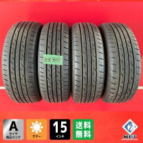 楽天市場】4本 ブリヂストン nextry ネクストリー 185／60r15の通販