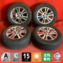 楽天市場】195／65r15 トヨタ純正の通販 