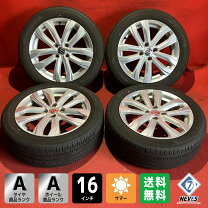 楽天市場】スイフト 純正 ホイール 中古（サマータイヤ・ホイール 