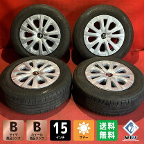 夏タイヤ トヨタ 純正ホイール タイヤ 4本セット 205/65R15 2014年製 