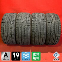 楽天市場】スタッドレスタイヤ19インチ35中古の通販 