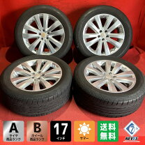 楽天市場】スバル フォレスター 中古（タイヤ本数4本）（タイヤ 