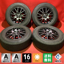 楽天市場】アルファード タイヤ ホイール セット 中古の通販