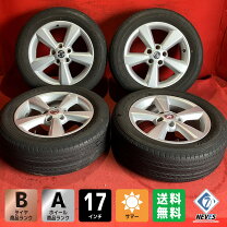 日産プレサージュ純正ホイール&ダンロップタイヤ4本セット
