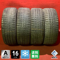 楽天市場】225／60R16 スタッドレス（車用品｜車用品・バイク用品）の通販