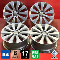 楽天市場】スバル純正 アルミホイール レガシィの通販