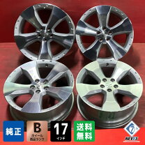 楽天市場】スバル フォレスター 中古（リム径（インチ）17）（タイヤ 
