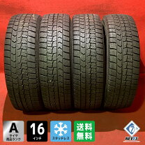 楽天市場】195/65r16 wm02の通販